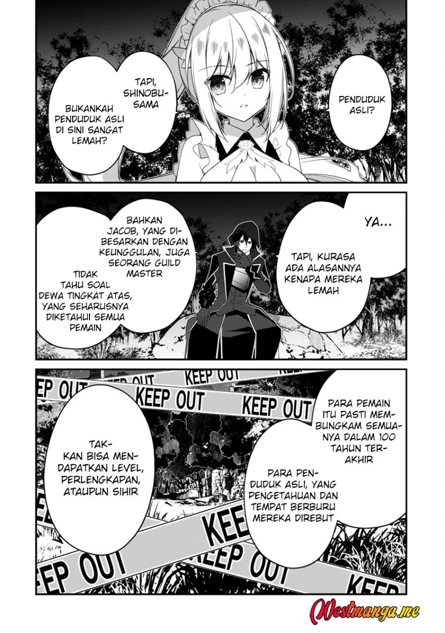 Level 1 kara Hajimaru Shoukan Musou Chapter 8 page 17