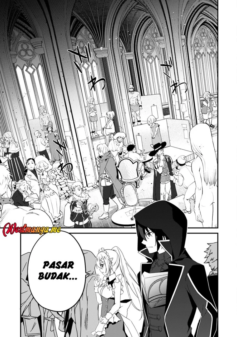 Level 1 kara Hajimaru Shoukan Musou Chapter 8 page 20