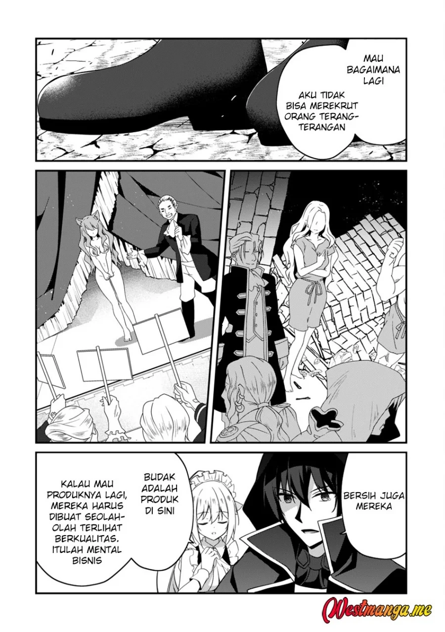 Level 1 kara Hajimaru Shoukan Musou Chapter 8 page 21