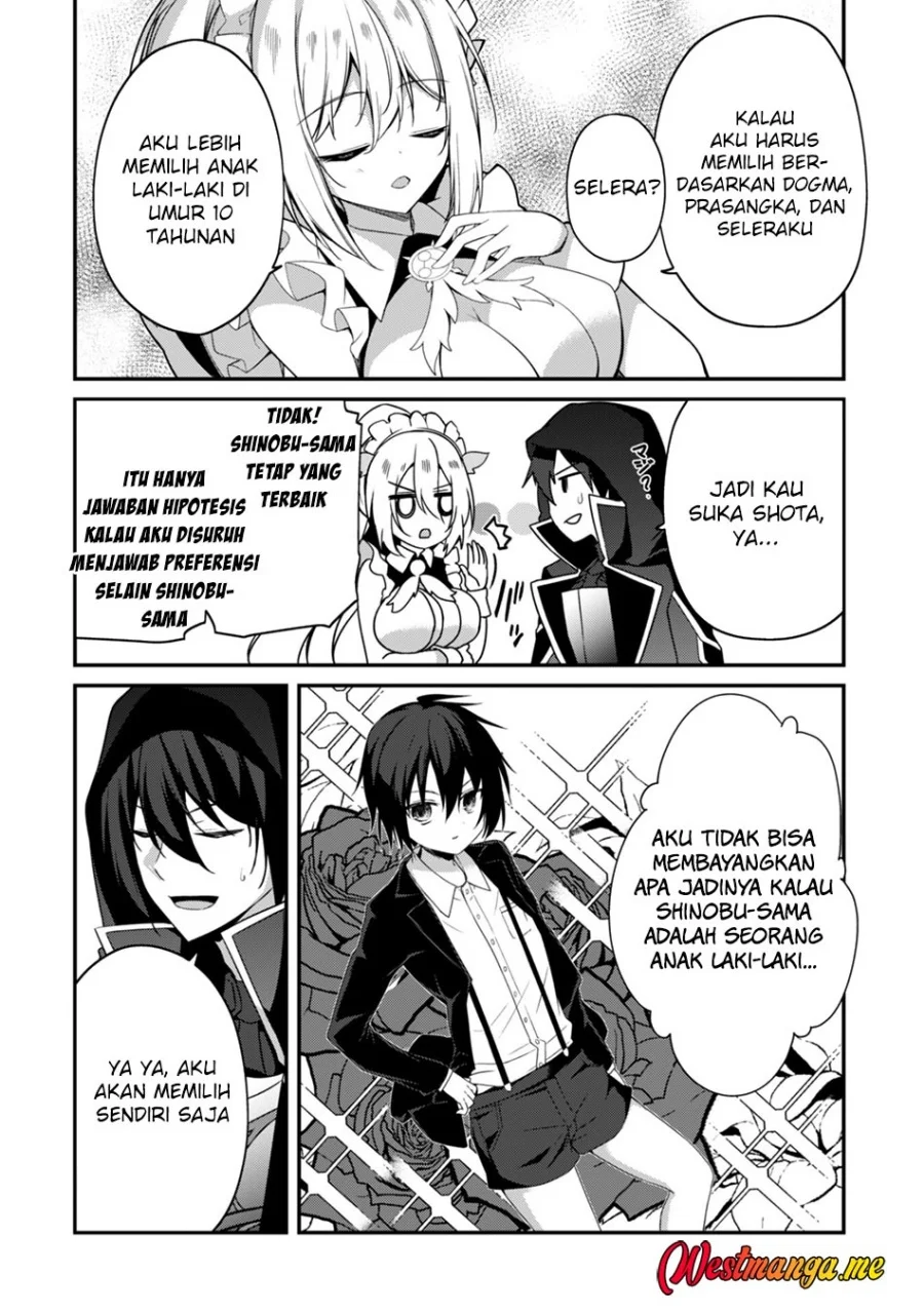 Level 1 kara Hajimaru Shoukan Musou Chapter 8 page 23