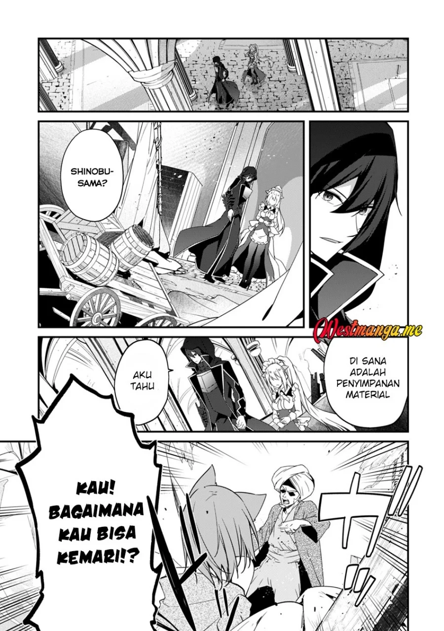 Level 1 kara Hajimaru Shoukan Musou Chapter 8 page 24