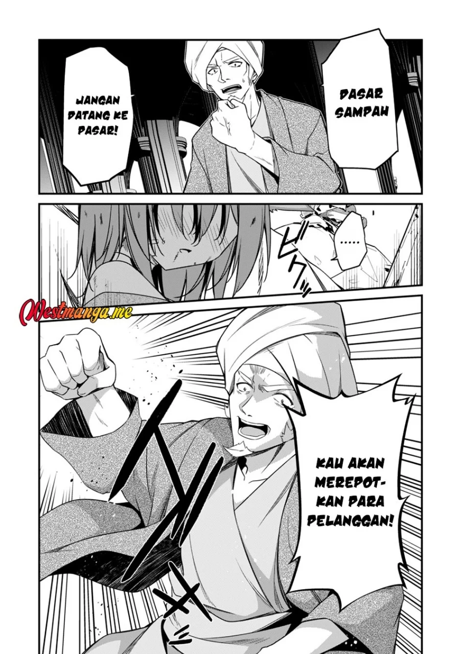 Level 1 kara Hajimaru Shoukan Musou Chapter 8 page 26