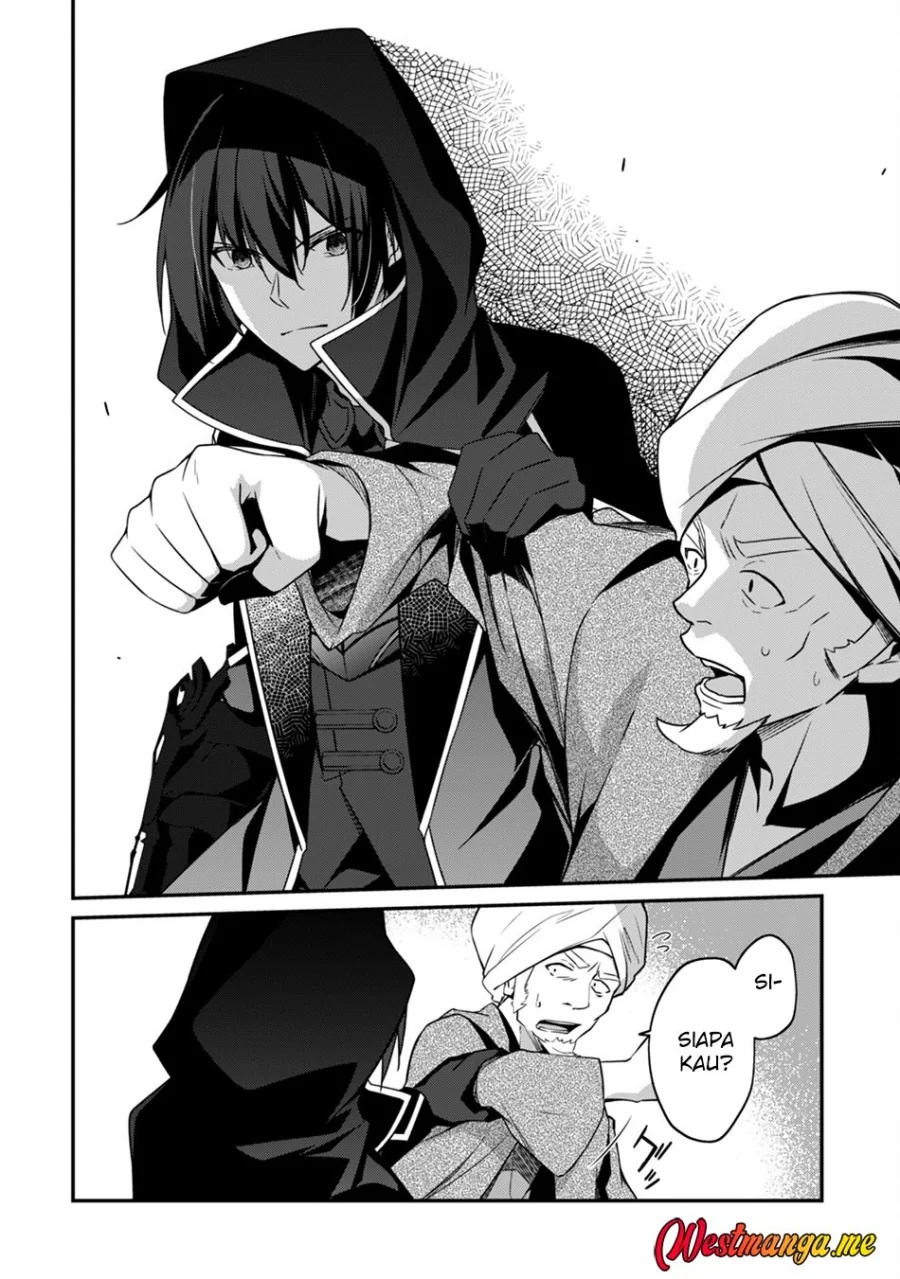 Level 1 kara Hajimaru Shoukan Musou Chapter 8 page 27