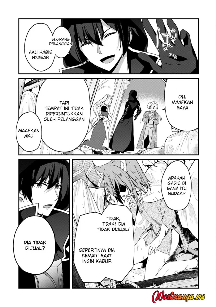 Level 1 kara Hajimaru Shoukan Musou Chapter 8 page 28