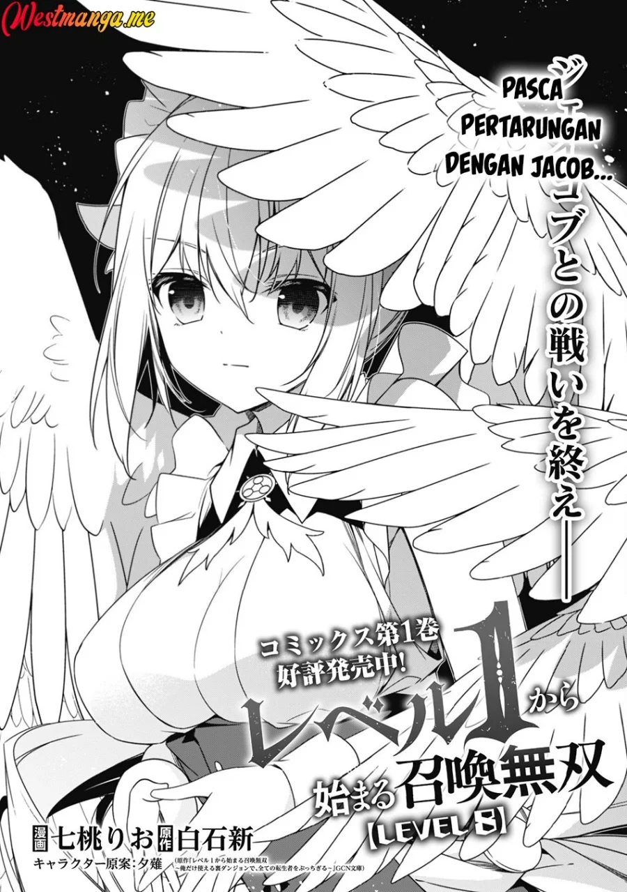 Level 1 kara Hajimaru Shoukan Musou Chapter 8 page 4