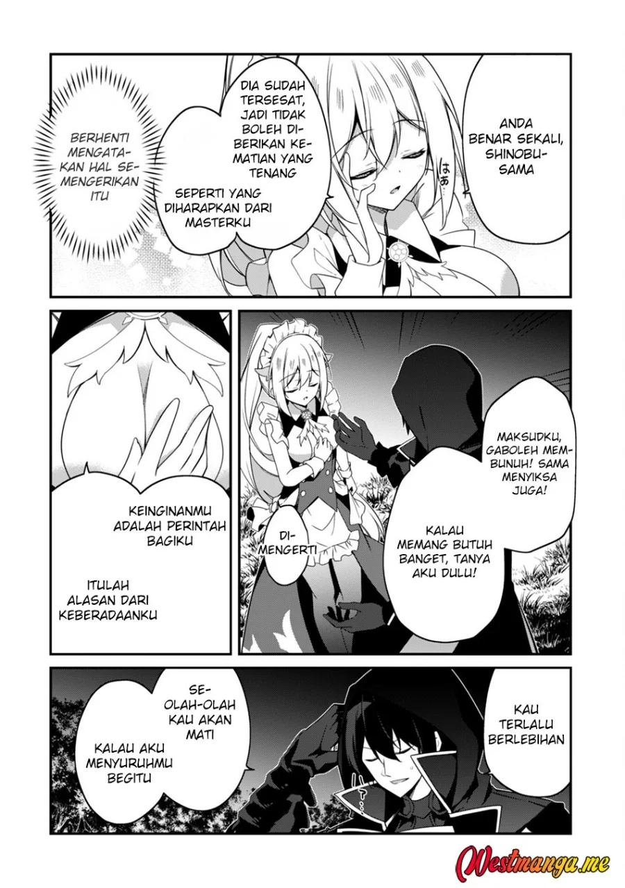 Level 1 kara Hajimaru Shoukan Musou Chapter 8 page 7