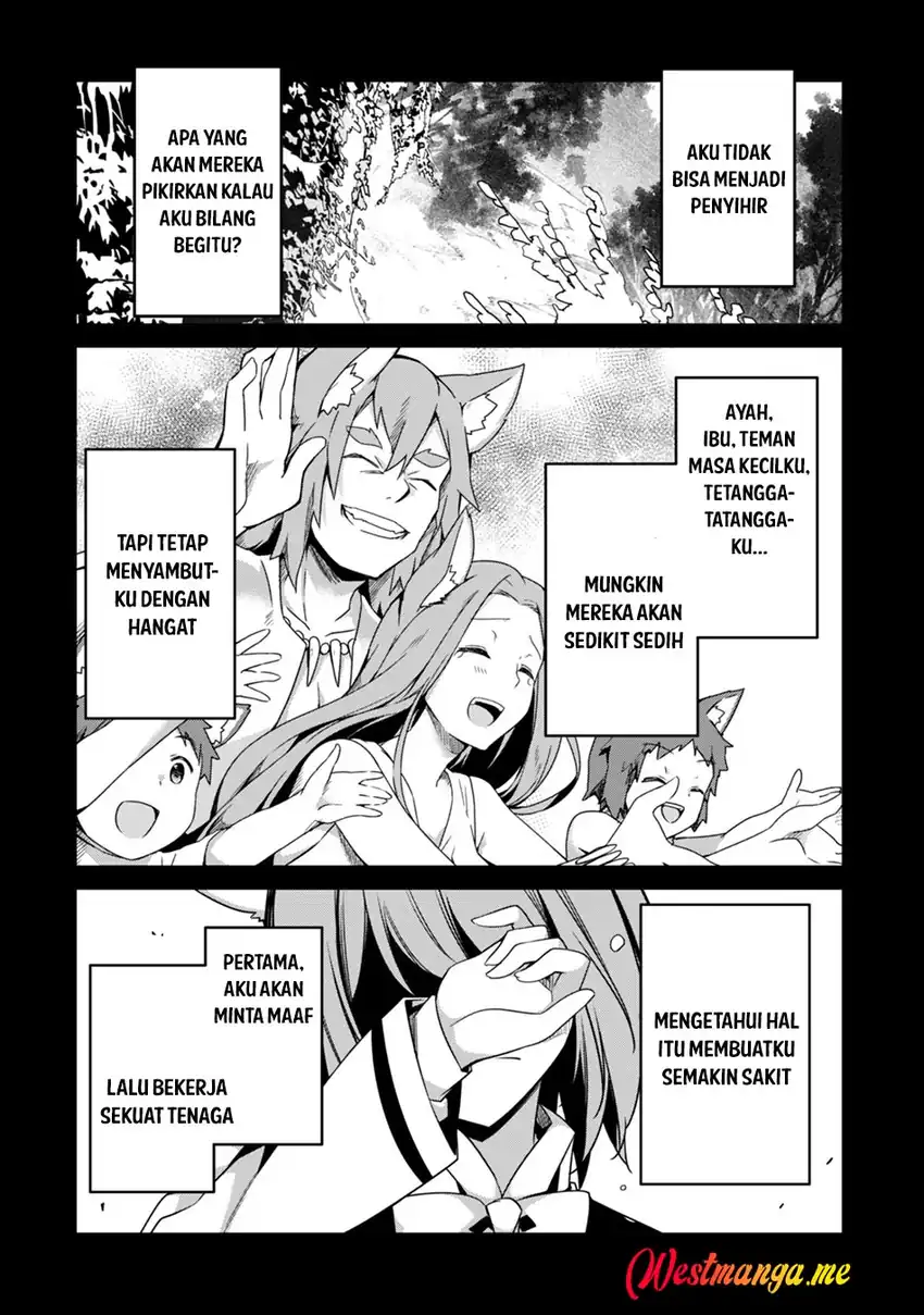 Level 1 kara Hajimaru Shoukan Musou Chapter 9 page 13
