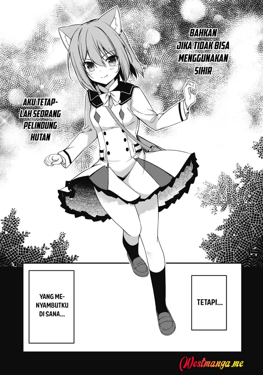 Level 1 kara Hajimaru Shoukan Musou Chapter 9 page 14