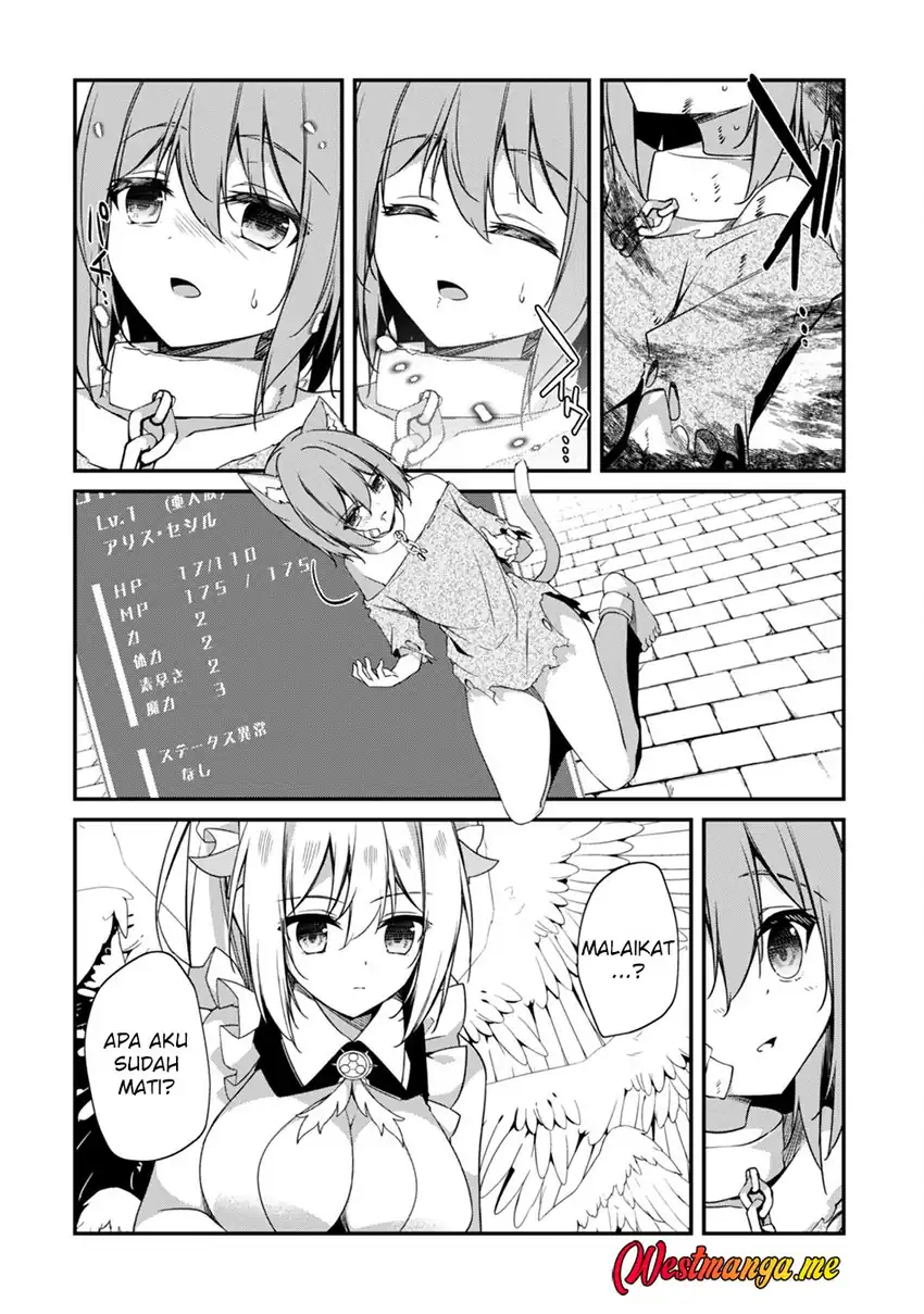 Level 1 kara Hajimaru Shoukan Musou Chapter 9 page 30