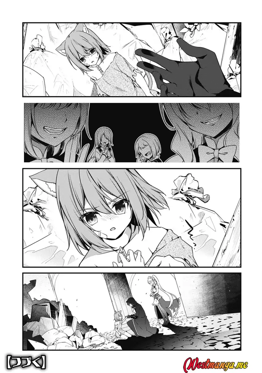 Level 1 kara Hajimaru Shoukan Musou Chapter 9 page 33