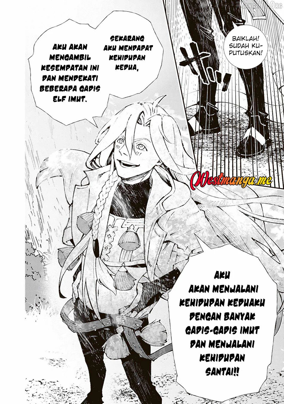 Level Count Stop kara Hajimaru, Kamisama-teki Isekai Life: Saikyou Status ni Tensei Shita node Suki~ Chapter 1 page 10