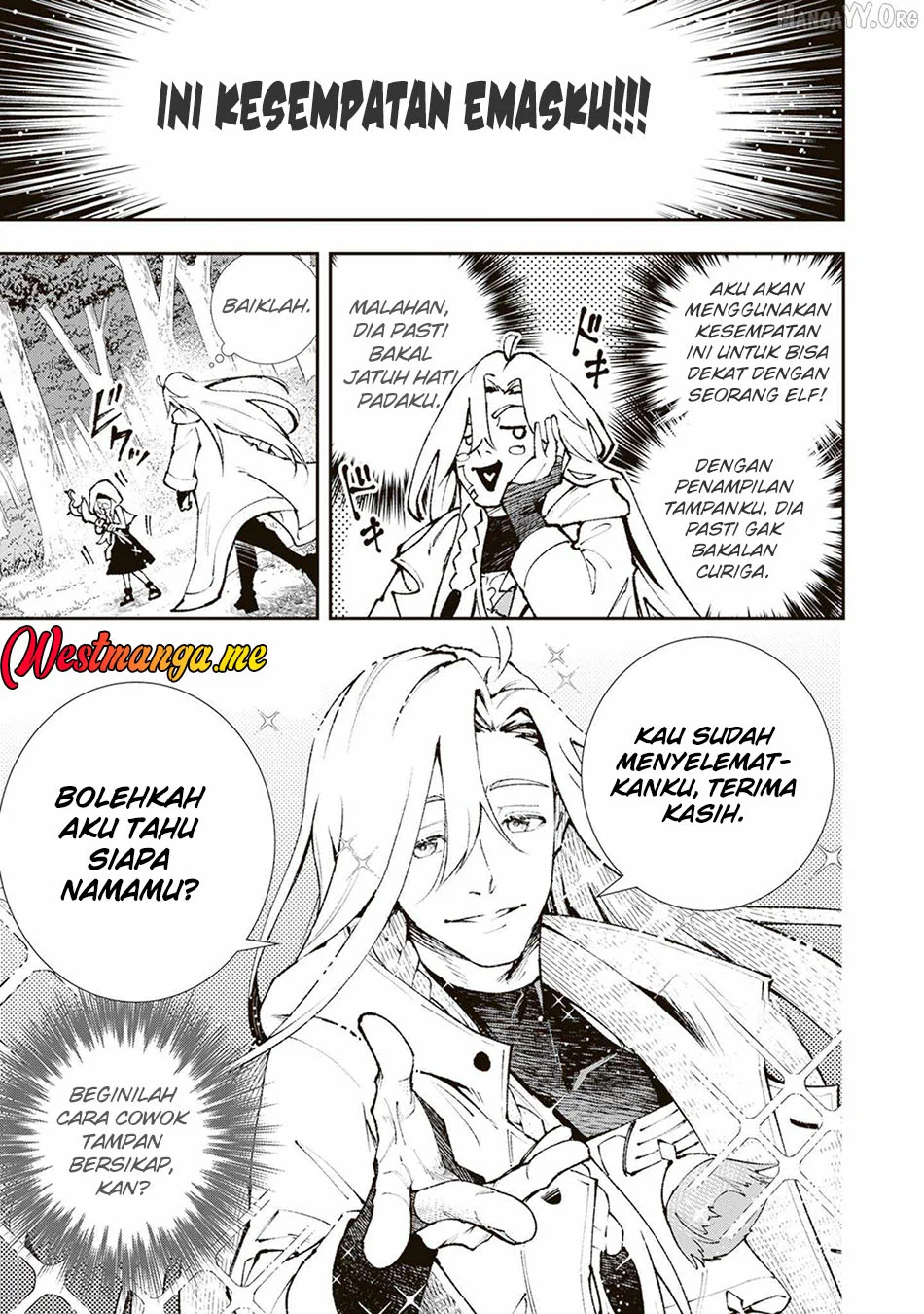 Level Count Stop kara Hajimaru, Kamisama-teki Isekai Life: Saikyou Status ni Tensei Shita node Suki~ Chapter 1 page 15