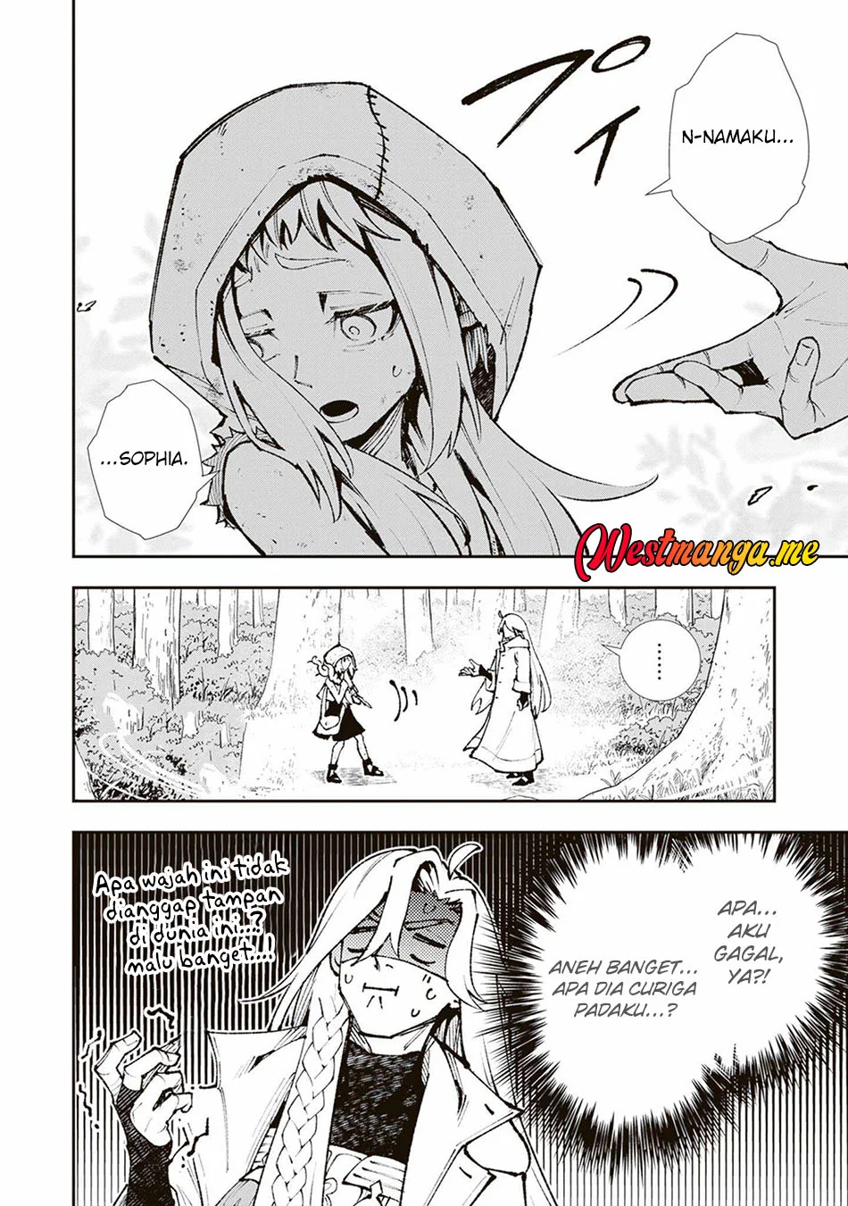 Level Count Stop kara Hajimaru, Kamisama-teki Isekai Life: Saikyou Status ni Tensei Shita node Suki~ Chapter 1 page 16
