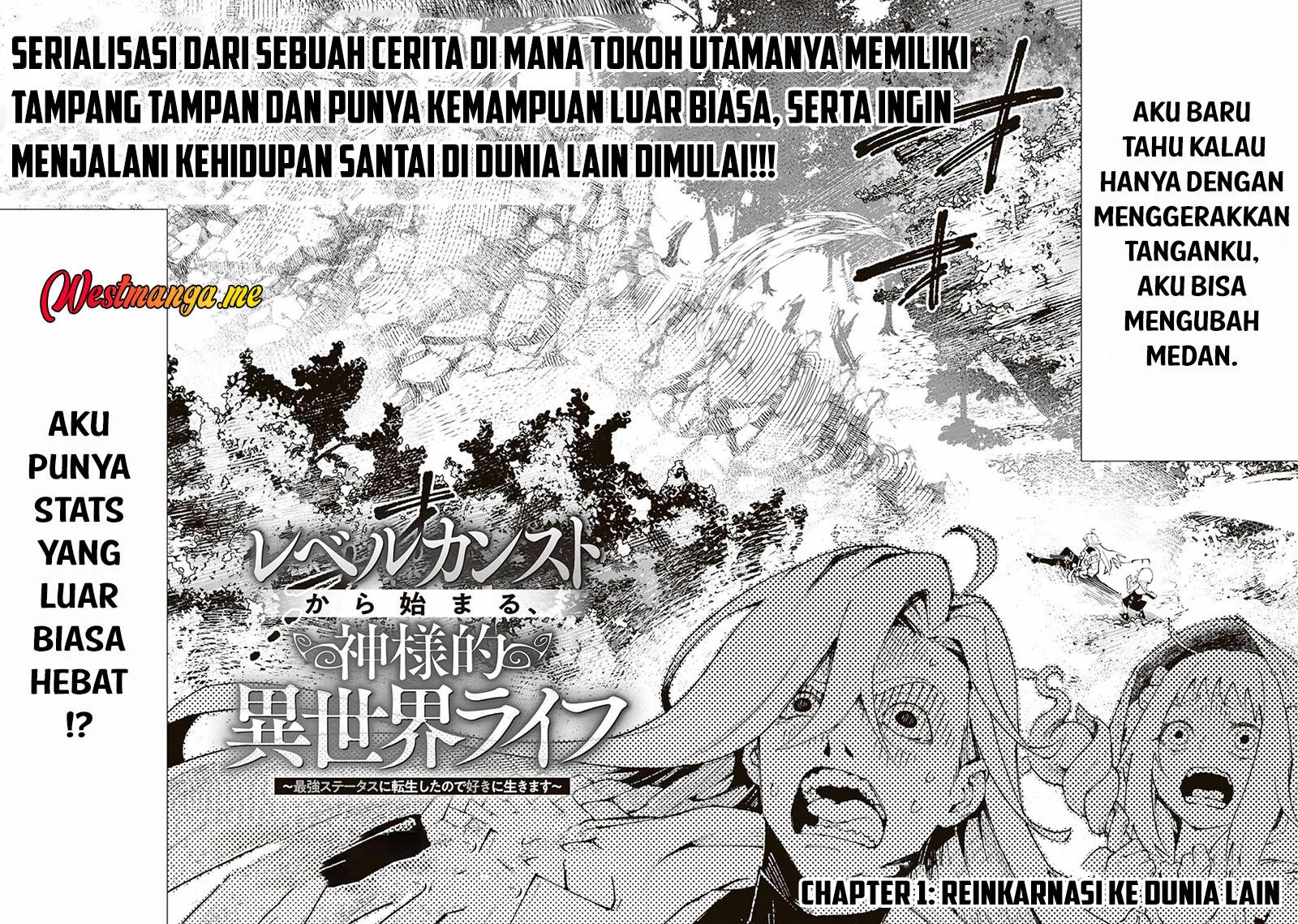 Level Count Stop kara Hajimaru, Kamisama-teki Isekai Life: Saikyou Status ni Tensei Shita node Suki~ Chapter 1 page 3