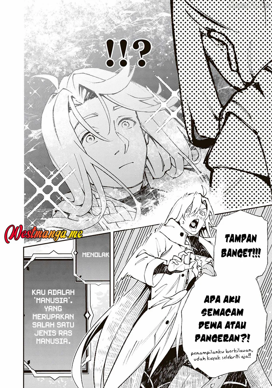 Level Count Stop kara Hajimaru, Kamisama-teki Isekai Life: Saikyou Status ni Tensei Shita node Suki~ Chapter 1 page 8