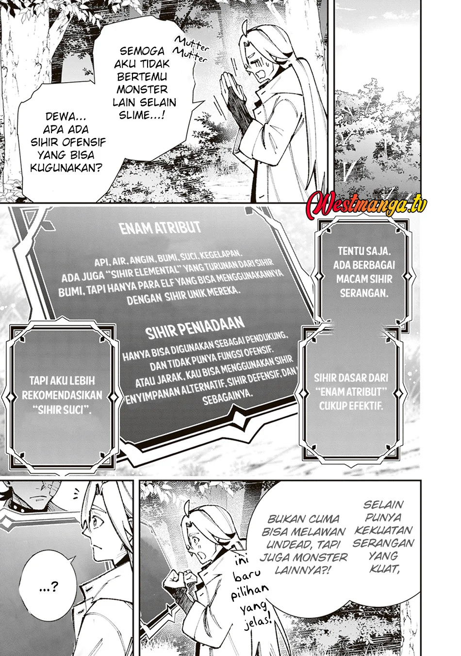 Level Count Stop kara Hajimaru, Kamisama-teki Isekai Life: Saikyou Status ni Tensei Shita node Suki~ Chapter 3 page 26