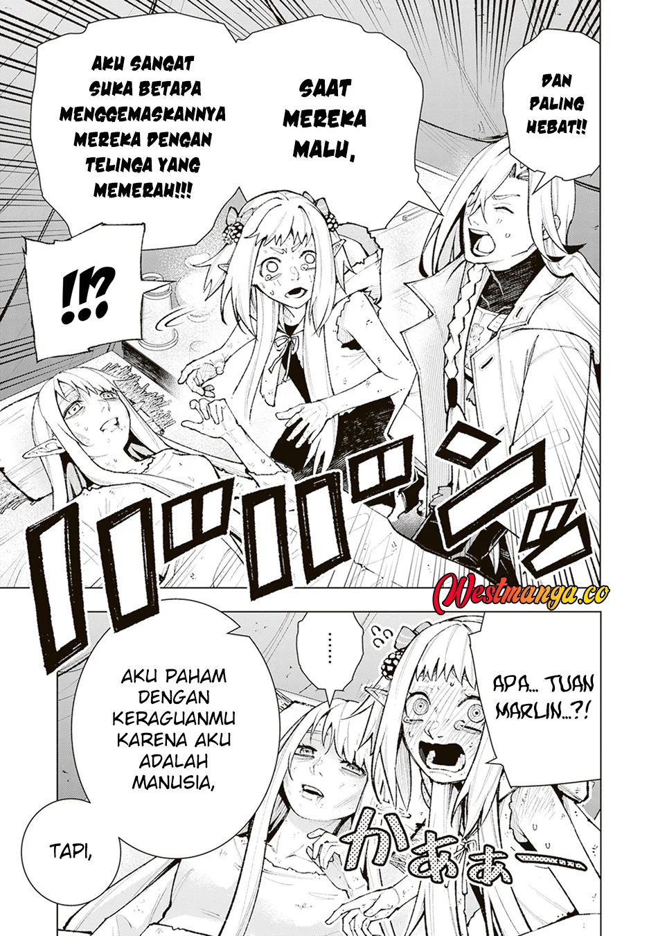 Level Count Stop kara Hajimaru, Kamisama-teki Isekai Life: Saikyou Status ni Tensei Shita node Suki~ Chapter 4 page 10