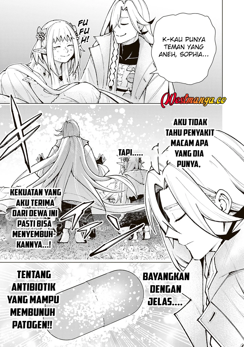 Level Count Stop kara Hajimaru, Kamisama-teki Isekai Life: Saikyou Status ni Tensei Shita node Suki~ Chapter 4 page 12