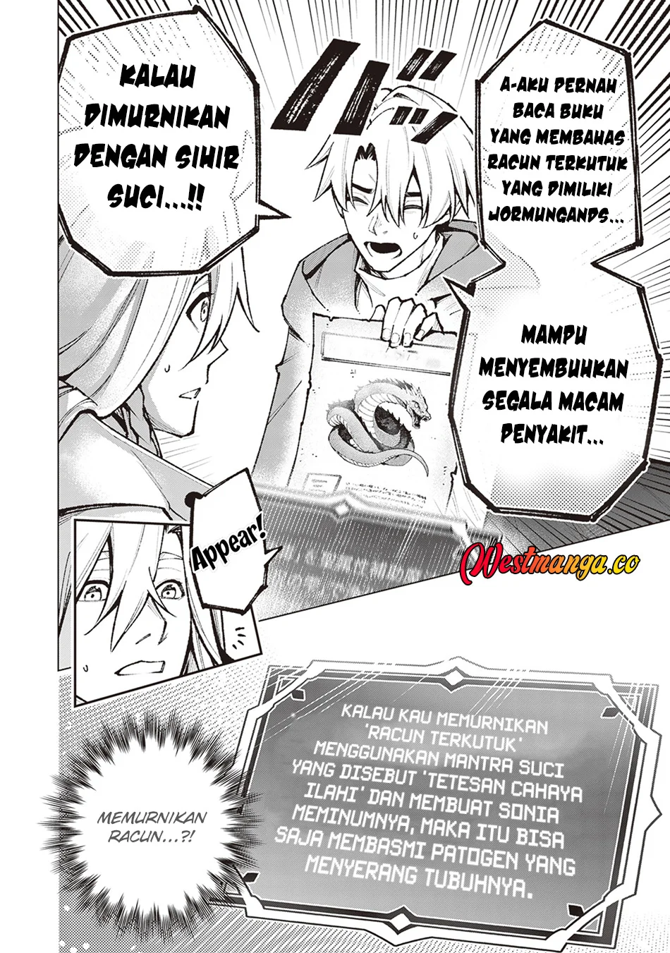 Level Count Stop kara Hajimaru, Kamisama-teki Isekai Life: Saikyou Status ni Tensei Shita node Suki~ Chapter 4 page 19