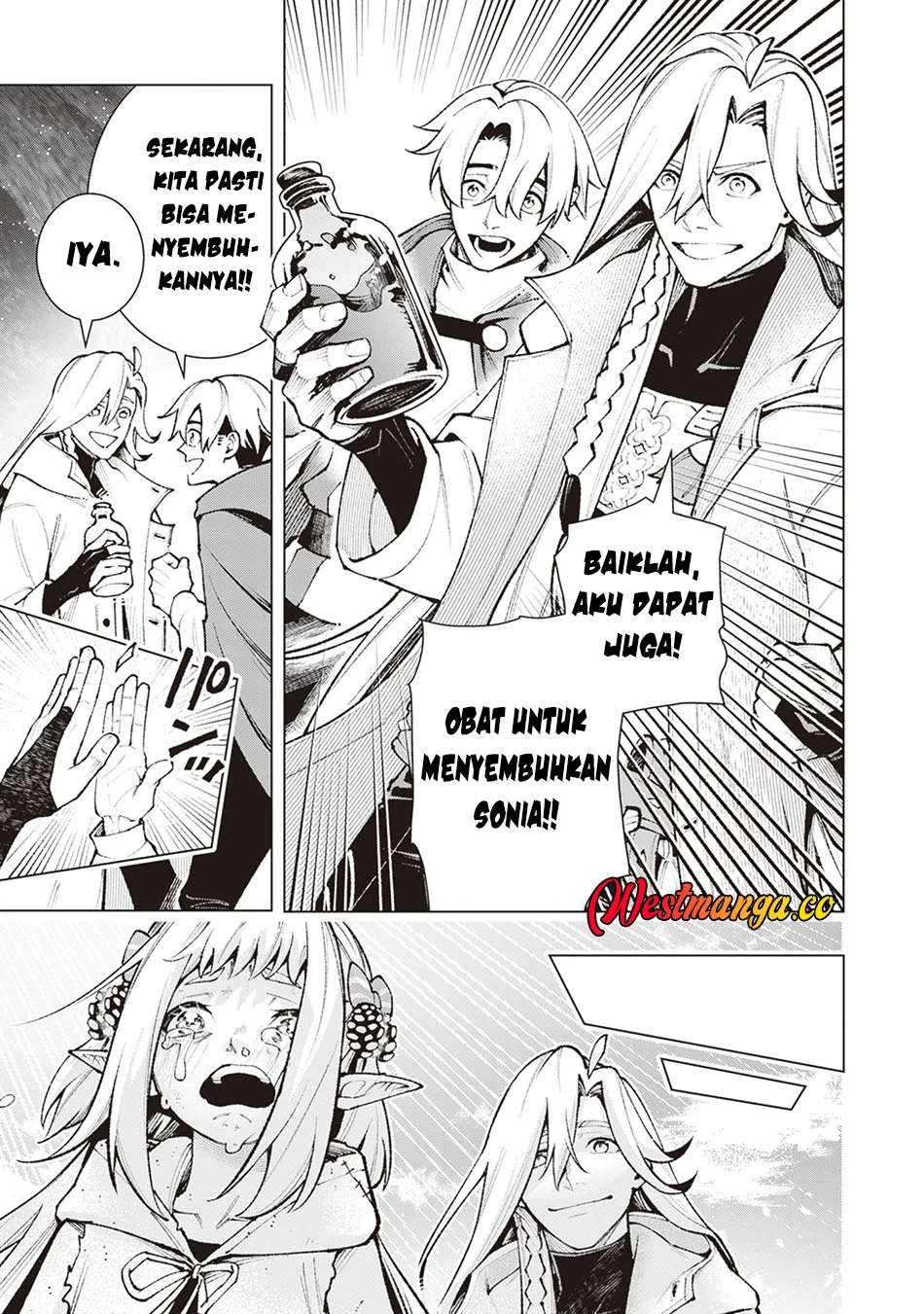Level Count Stop kara Hajimaru, Kamisama-teki Isekai Life: Saikyou Status ni Tensei Shita node Suki~ Chapter 4 page 42