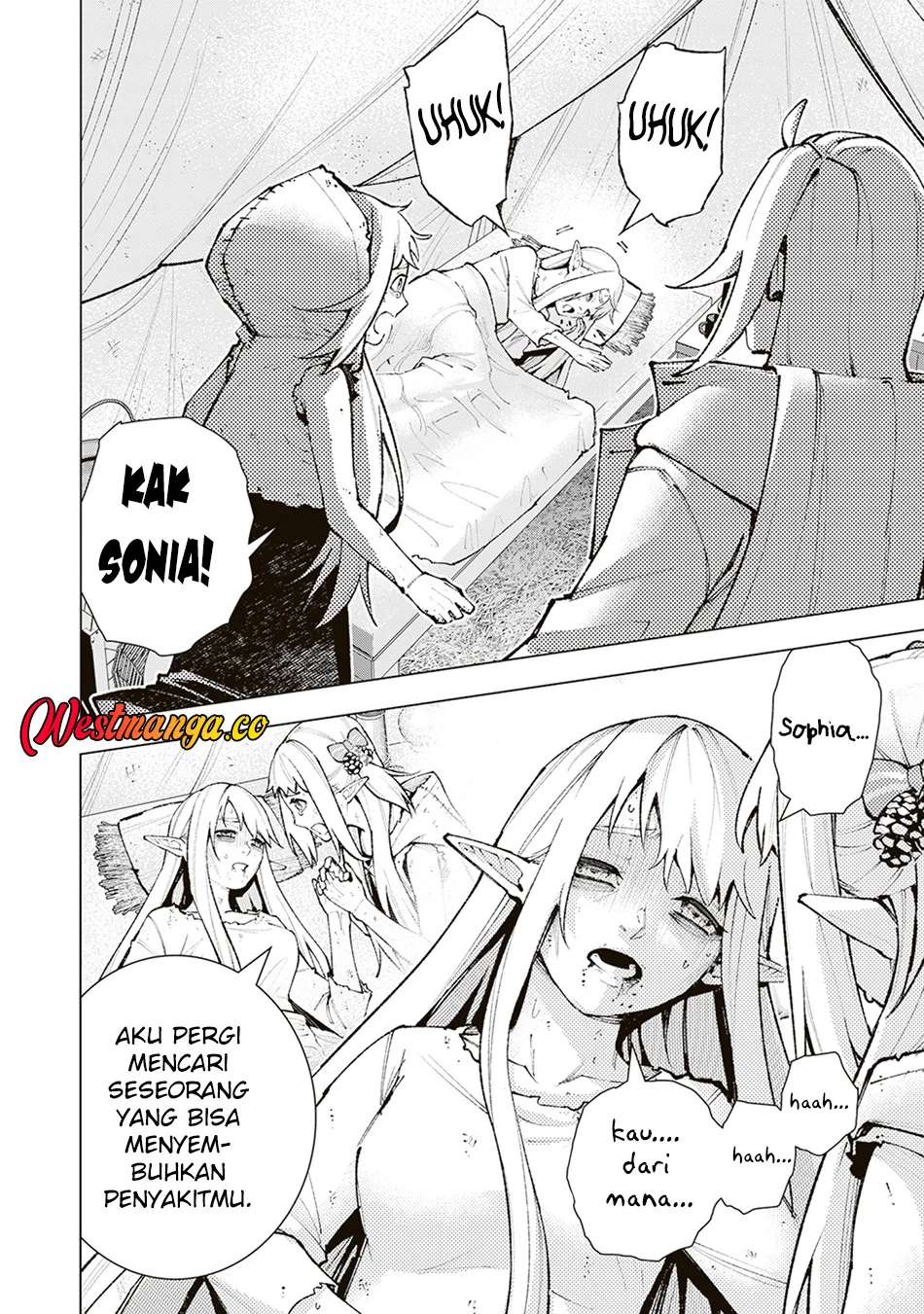 Level Count Stop kara Hajimaru, Kamisama-teki Isekai Life: Saikyou Status ni Tensei Shita node Suki~ Chapter 4 page 7