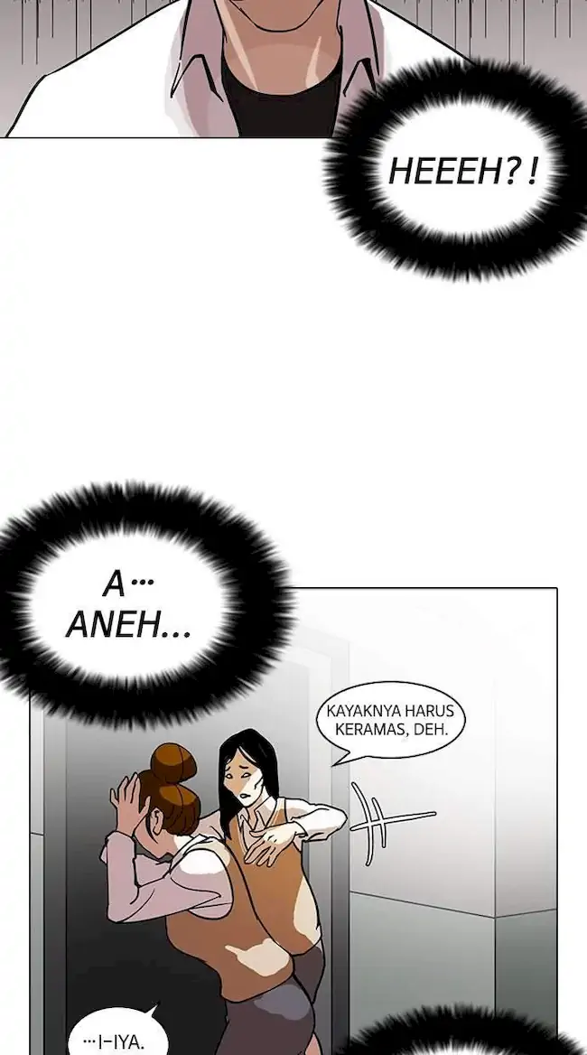 Lookism Chapter 125 Gambar 16