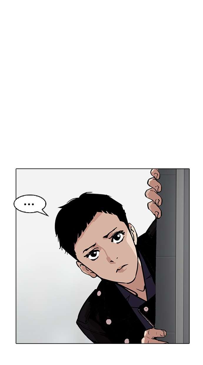 Lookism Chapter 179 Gambar 19