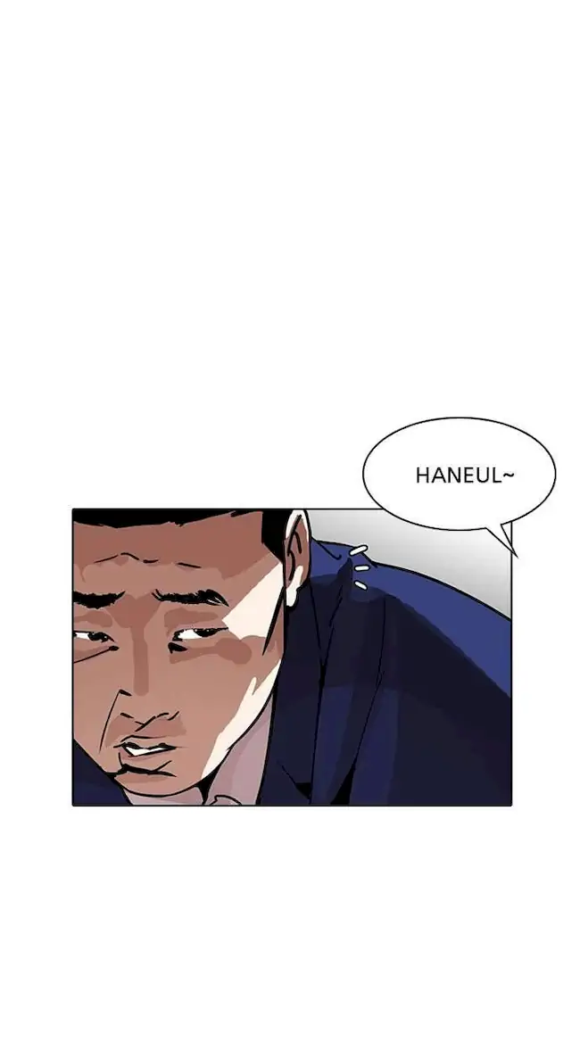 Lookism Chapter 195 Gambar 8