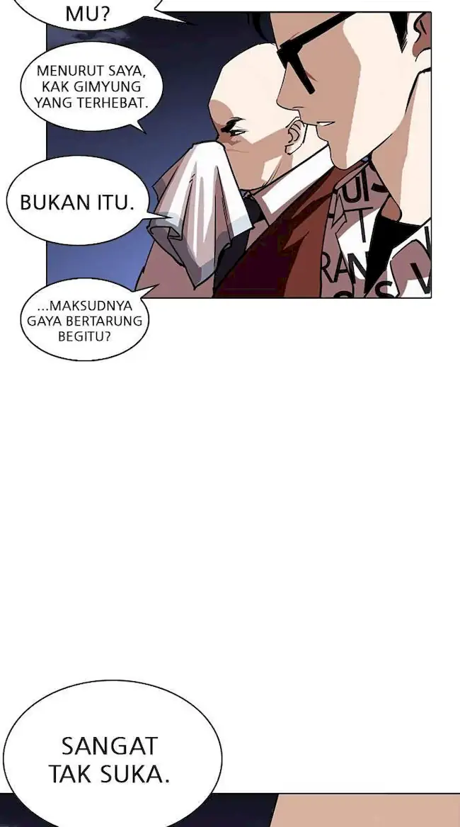 Lookism Chapter 242 Gambar 29
