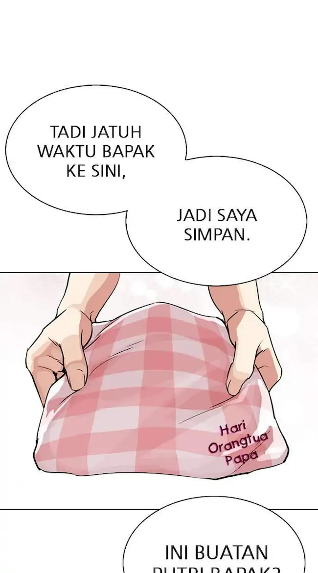 Lookism Chapter 297 Gambar 23