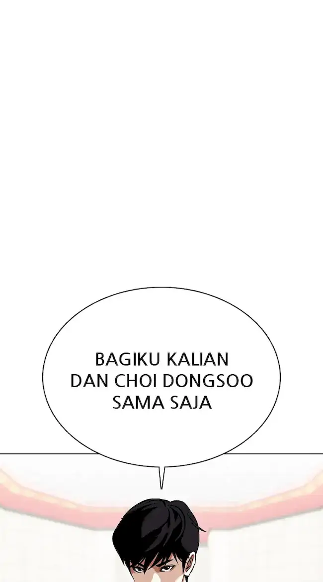 Lookism Chapter 353 Gambar 44