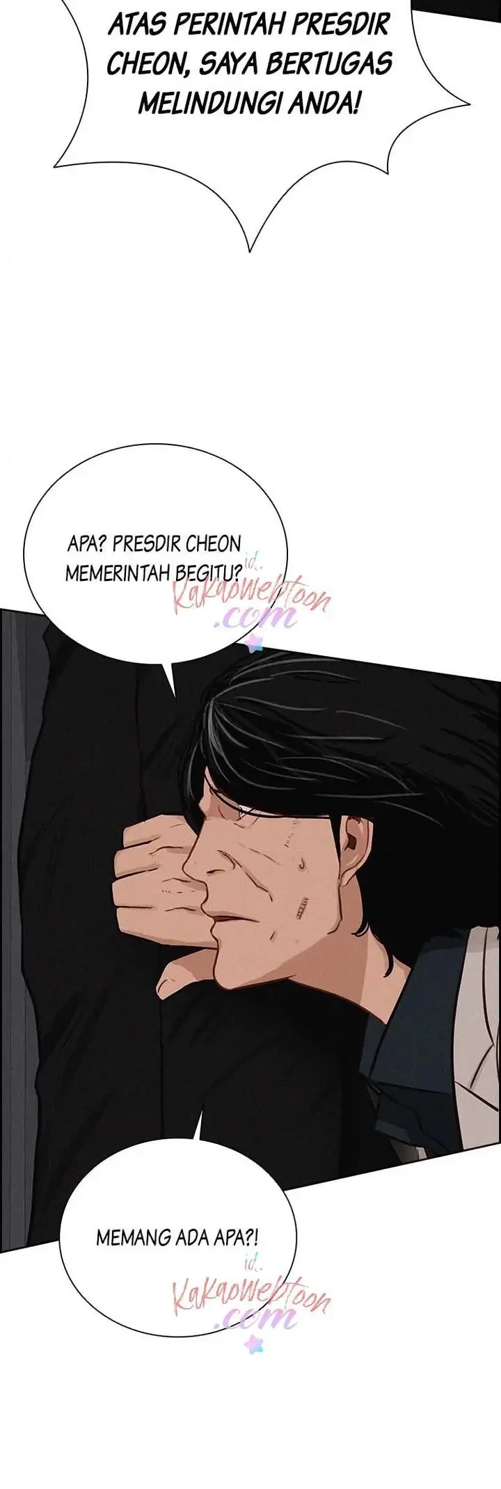Lord of Money Chapter 132 page 42