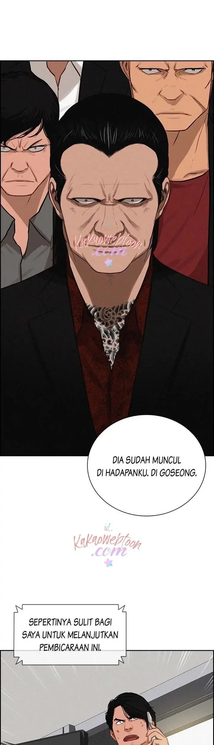 Lord of Money Chapter 132 page 23