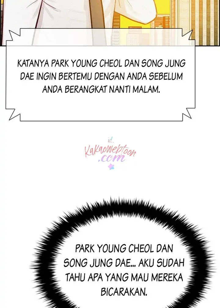 Lord of Money Chapter 148 page 73