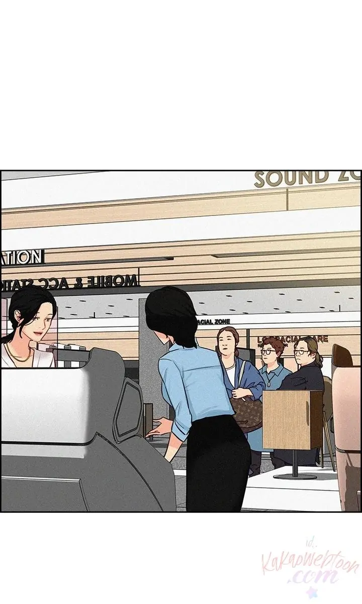 Lord of Money Chapter 177 page 73