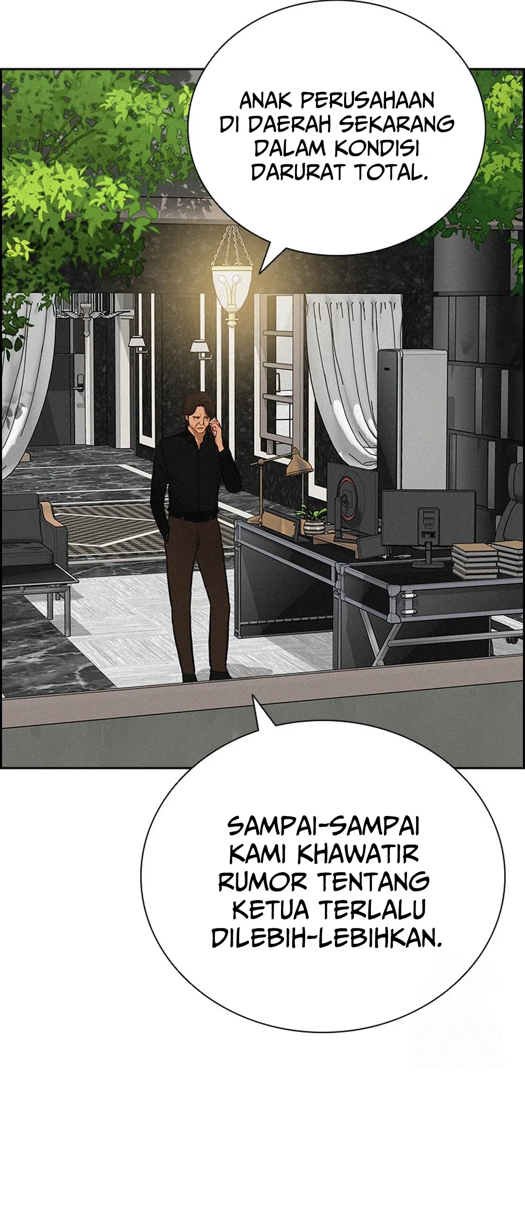 Lord of Money Chapter 191 page 13