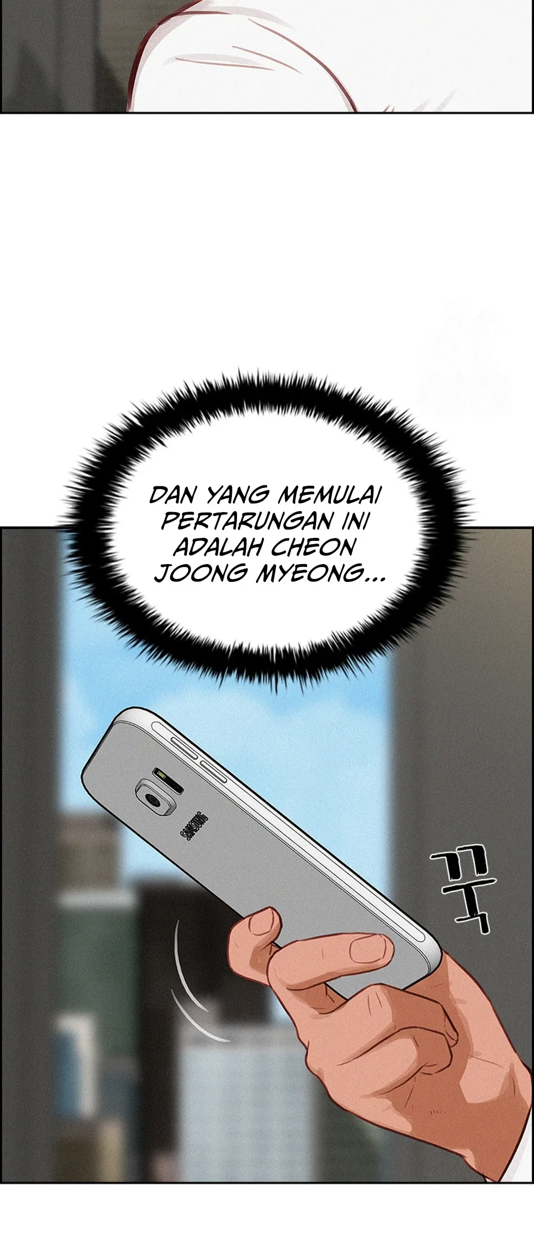Lord of Money Chapter 191 page 41