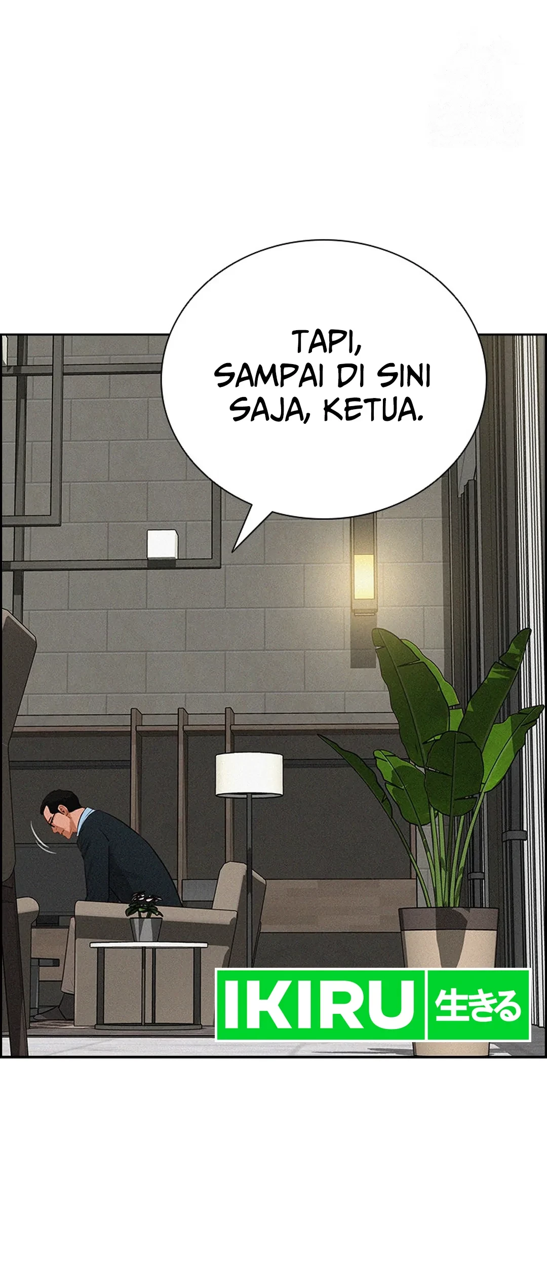 Lord of Money Chapter 192 page 59
