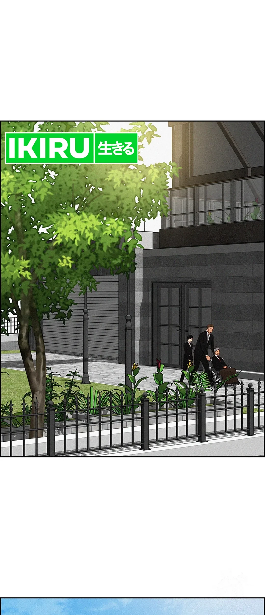 Lord of Money Chapter 192 page 8