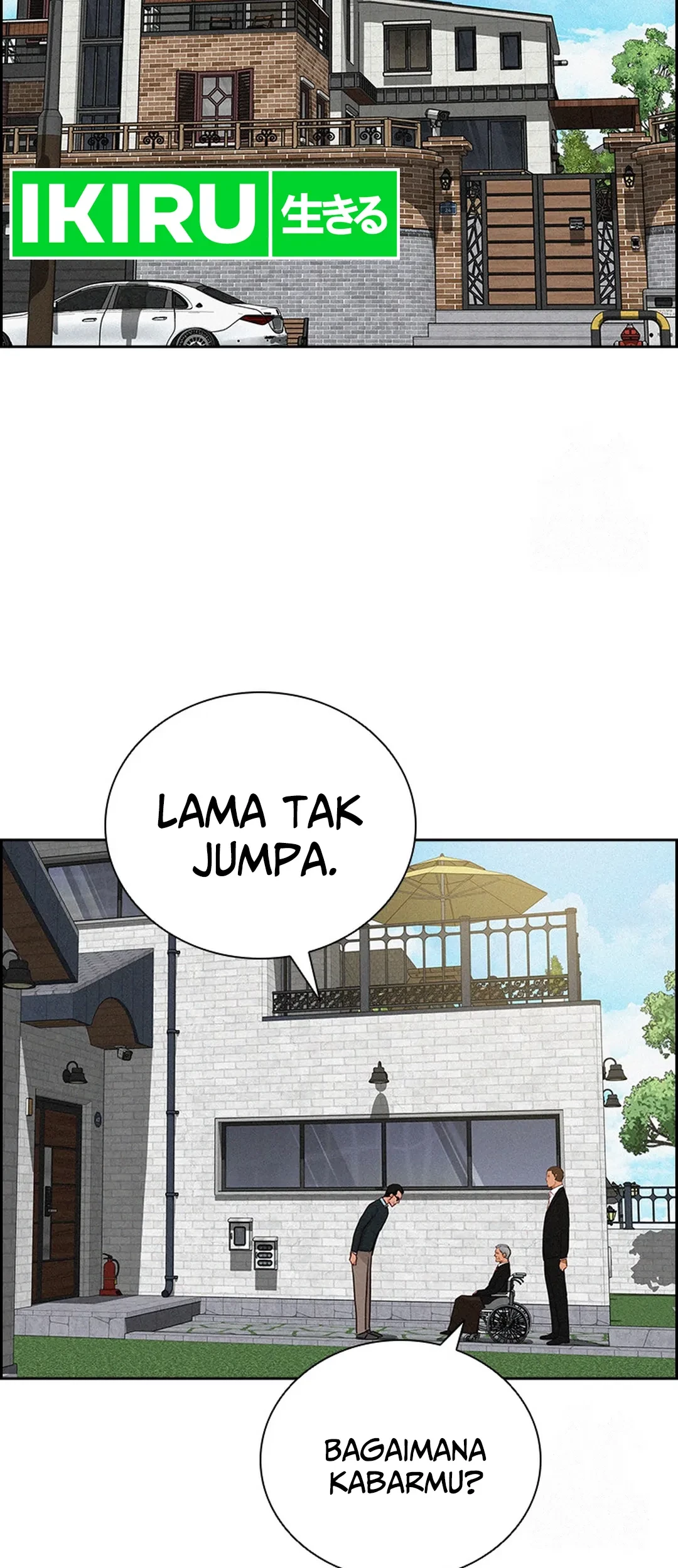 Lord of Money Chapter 192 page 39