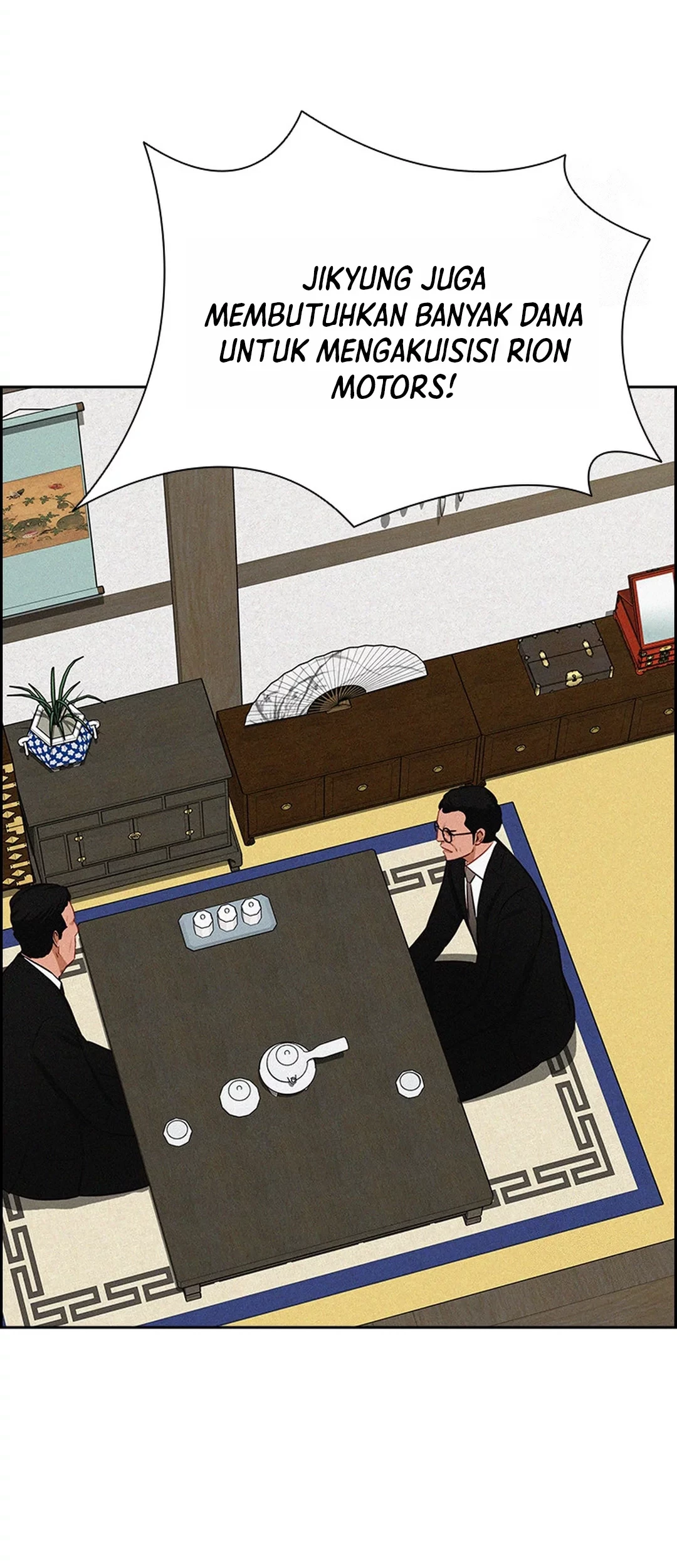 Lord of Money Chapter 199 page 52