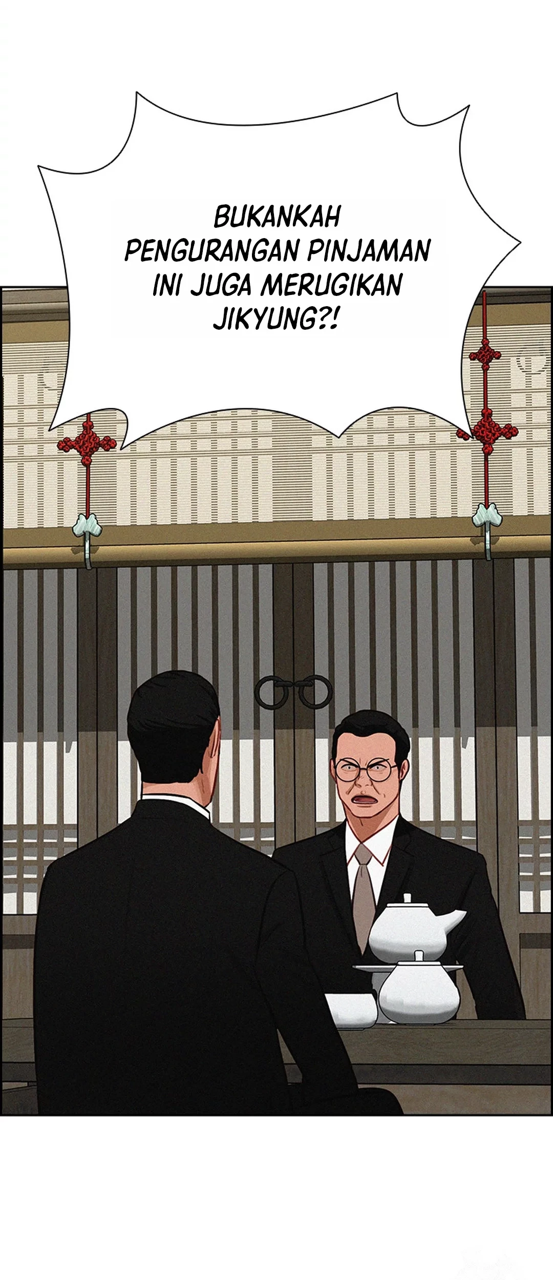 Lord of Money Chapter 199 page 53
