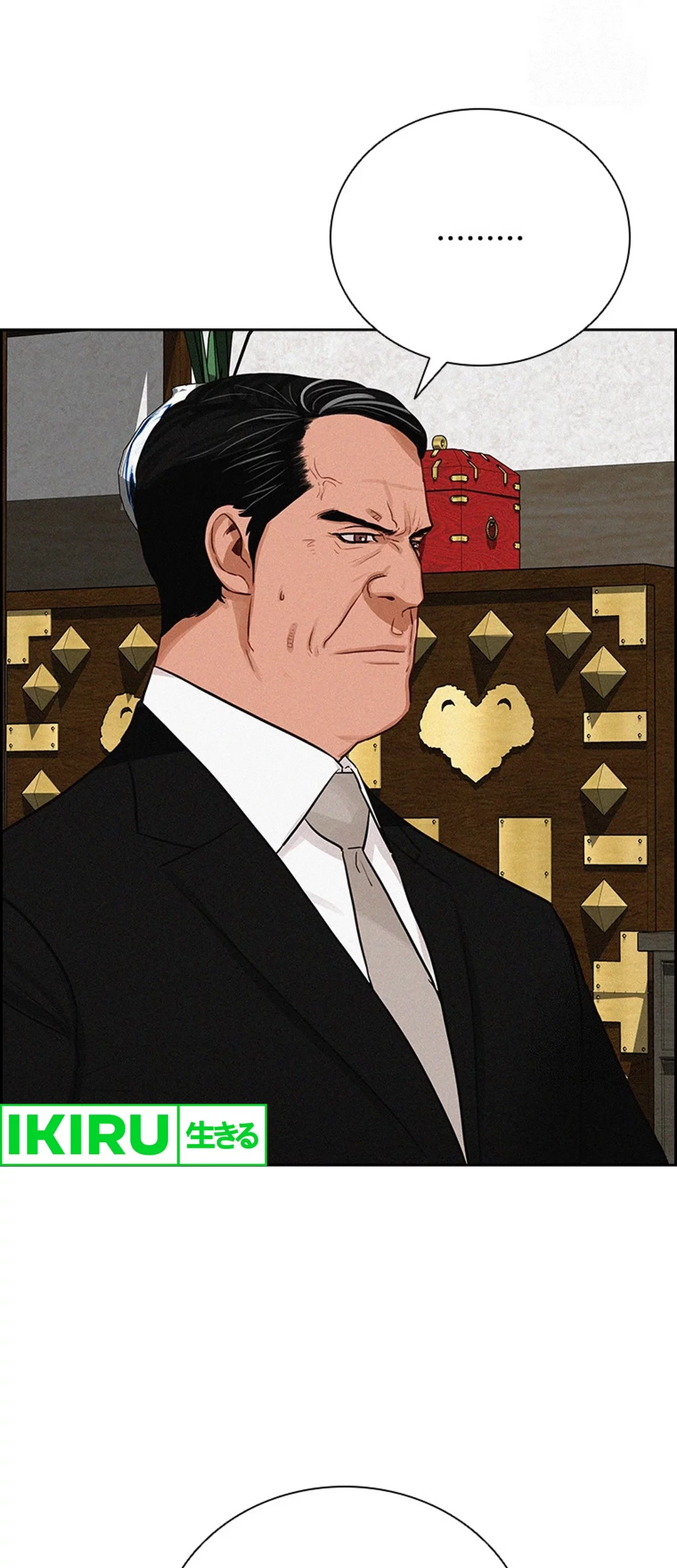 Lord of Money Chapter 199 page 54