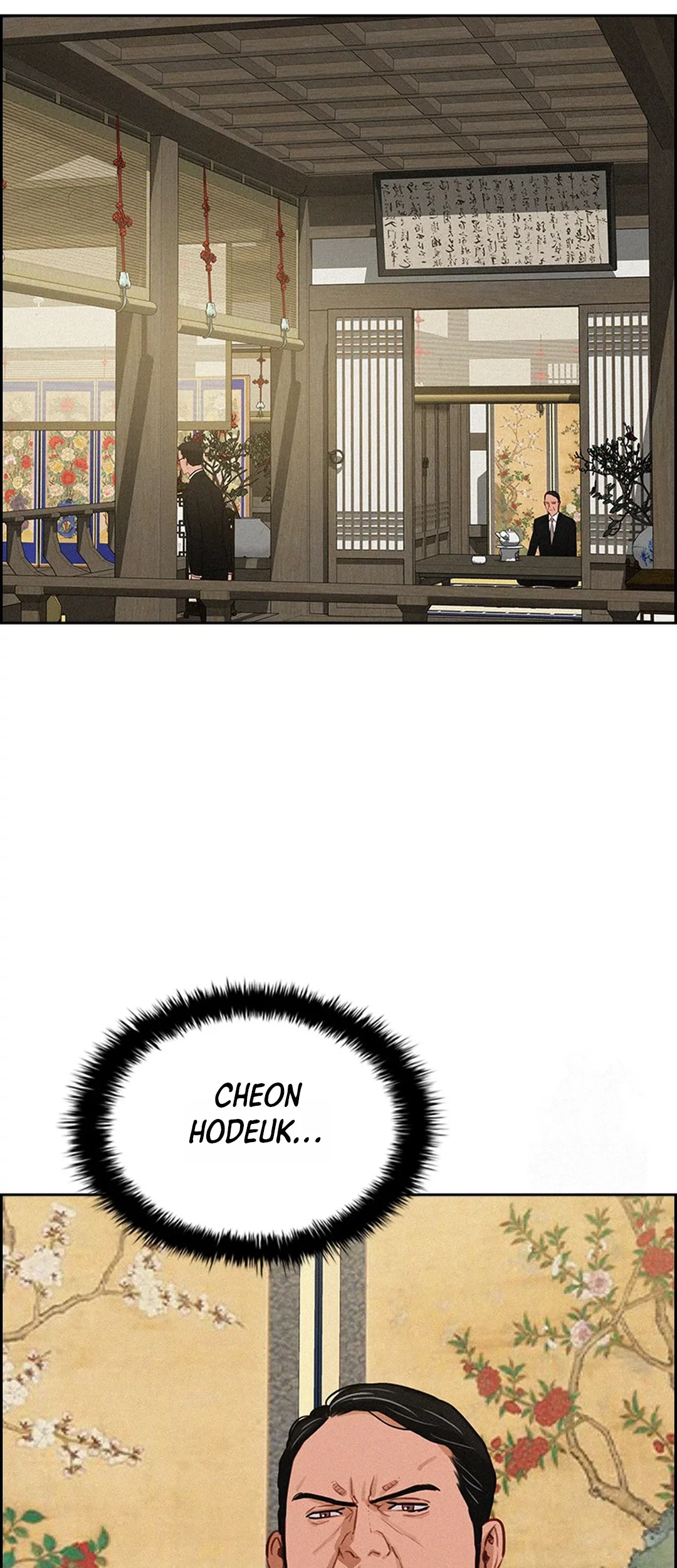 Lord of Money Chapter 199 page 56