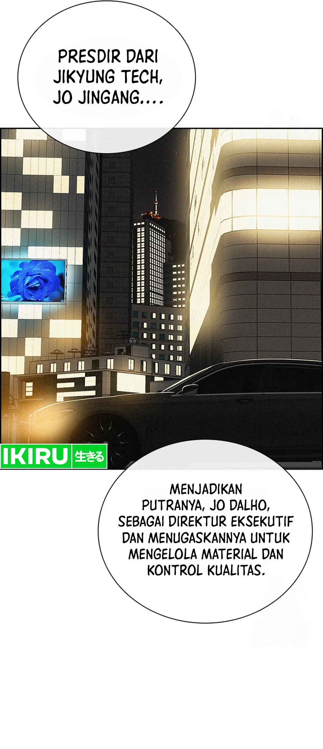 Lord of Money Chapter 199 page 61