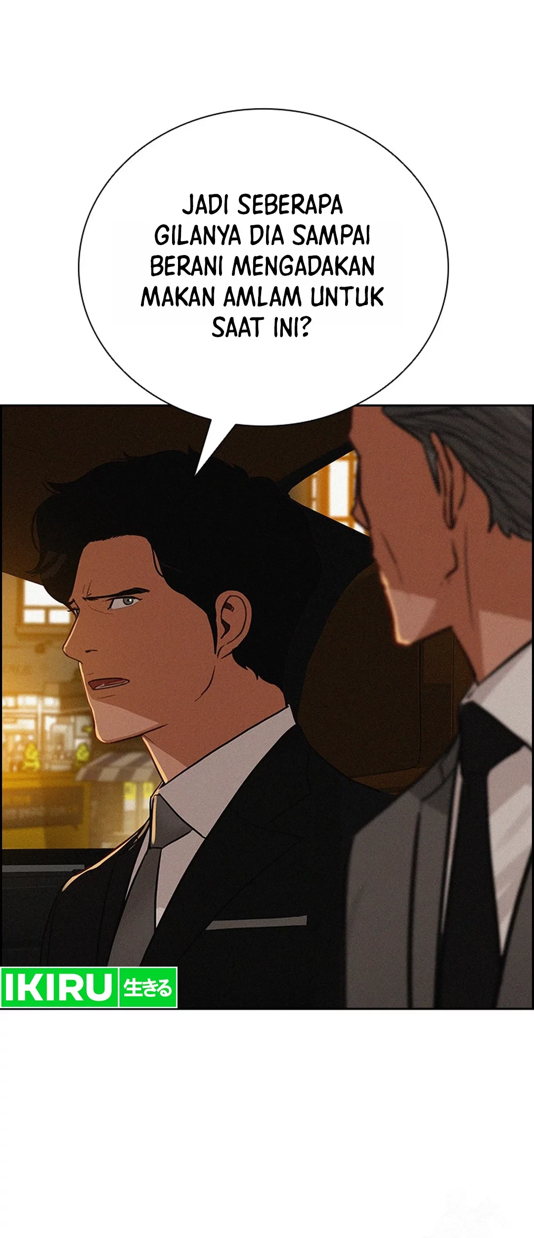 Lord of Money Chapter 199 page 66