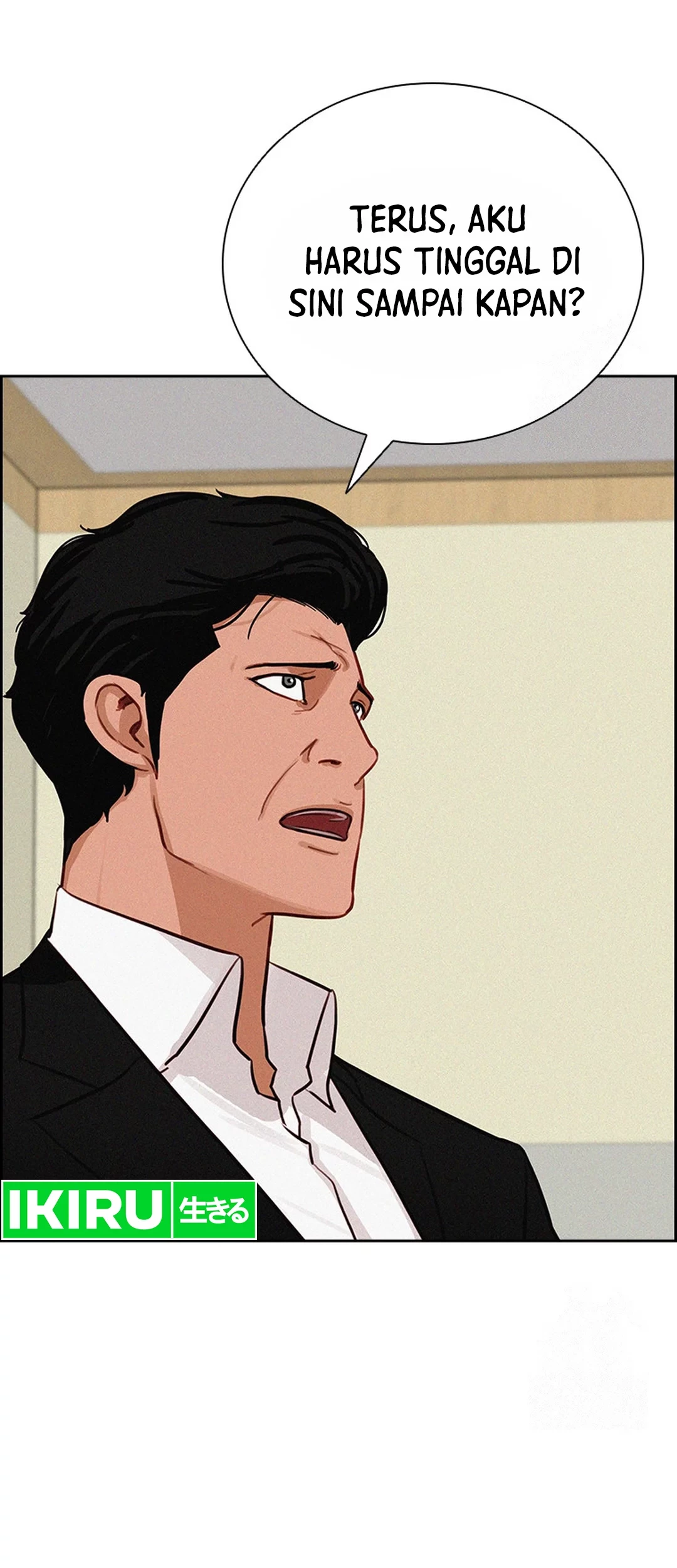 Lord of Money Chapter 199 page 8
