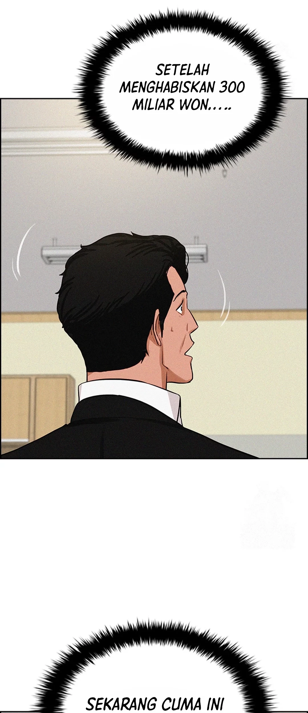 Lord of Money Chapter 199 page 14
