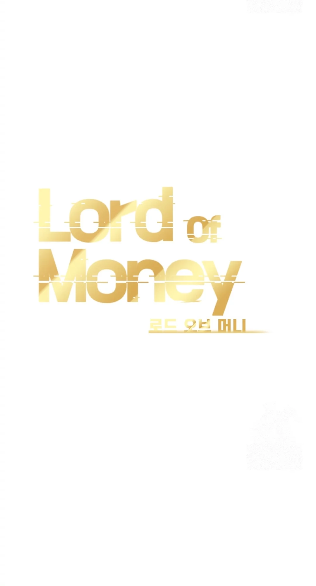 Lord of Money Chapter 199 page 16