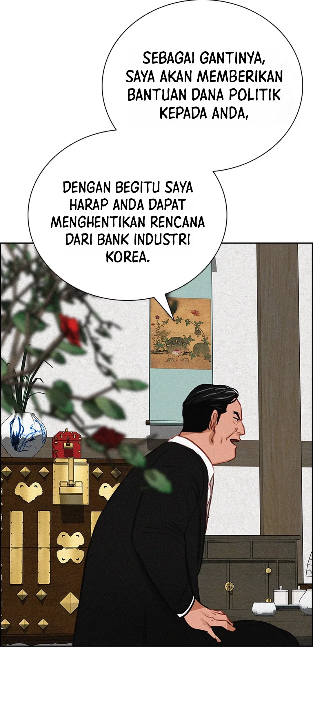 Lord of Money Chapter 199 page 31